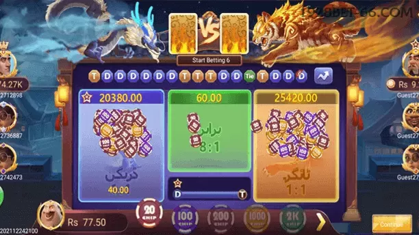 Aplicativo móvel 1928bet para iOS e Android